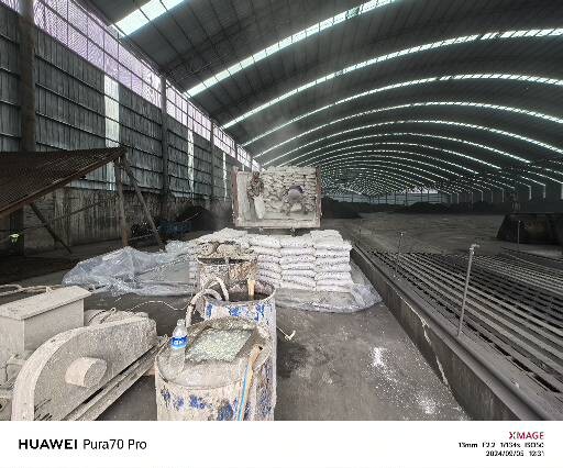 新盈镇厂房地面下沉注浆加固施工